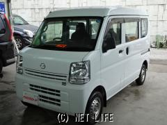 マツダ スクラム