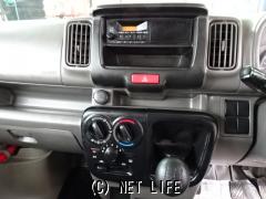 マツダ スクラム