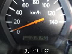 三菱 ミニキャブトラック