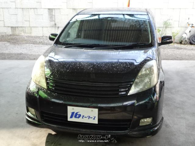 山里展示場に展示中!!ご来店の際は→090-9780-2543まで連絡下さい!! トヨタ アイシス