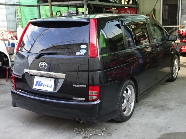 山里展示場に展示中!!ご来店の際は→090-9780-2543まで連絡下さい!! トヨタ アイシス