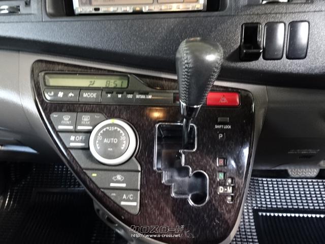 山里展示場に展示中!!ご来店の際は→090-9780-2543まで連絡下さい!! トヨタ アイシス