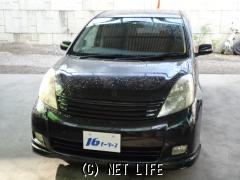 トヨタ アイシス