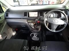 トヨタ アイシス