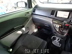 トヨタ アイシス