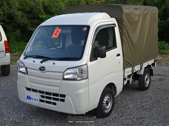 スバル サンバートラック ☆ハイルーフ☆エアコン☆パワステ☆令和2年
