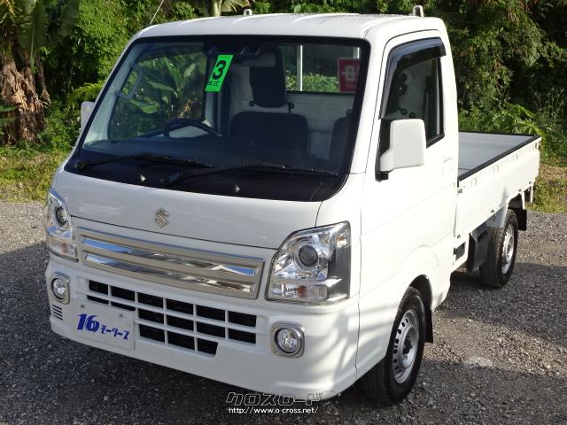 スズキ キャリイトラック 平成9年 走行距離12万キロ 車検9年8月 スズキ