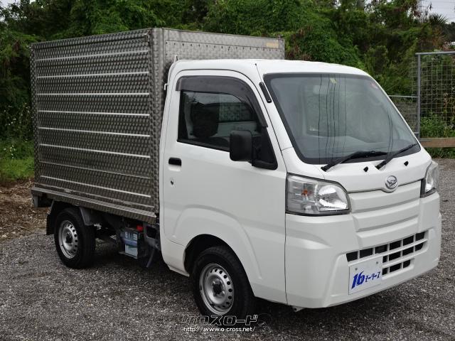 山里展示場に展示中!!ご来店の際は→090-9780-2543まで連絡下さい!! ダイハツ ハイゼットトラック