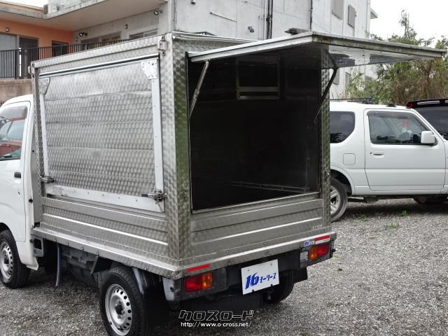 山里展示場に展示中!!ご来店の際は→090-9780-2543まで連絡下さい!! ダイハツ ハイゼットトラック