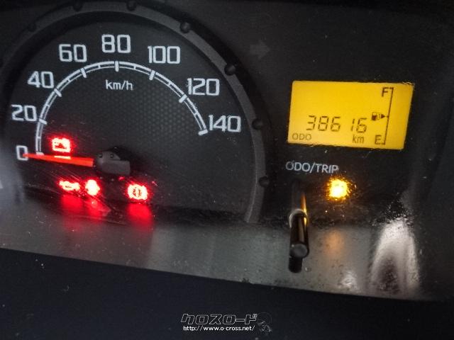 山里展示場に展示中!!ご来店の際は→090-9780-2543まで連絡下さい!! ダイハツ ハイゼットトラック