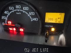 ダイハツ ハイゼットトラック