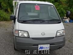日産 バネットトラック