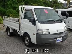 日産 バネットトラック