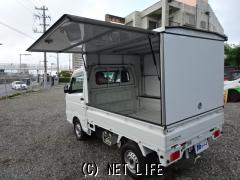 三菱 ミニキャブトラック