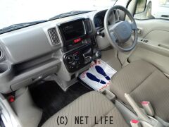 マツダ スクラム