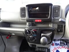 マツダ スクラム