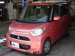 三菱 eKスペース