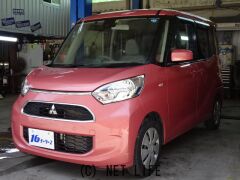 三菱 eKスペース