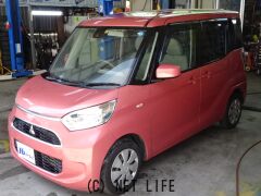 三菱 eKスペース