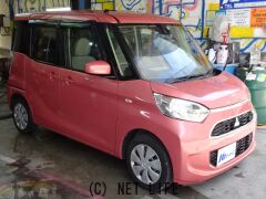 三菱 eKスペース