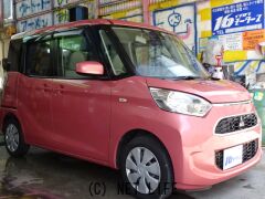 三菱 eKスペース