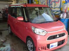 三菱 eKスペース