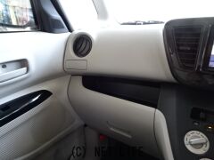 三菱 eKスペース