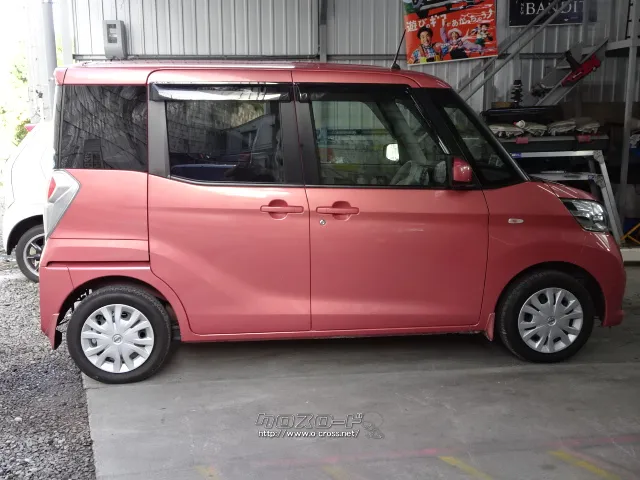 日産 デイズルークス