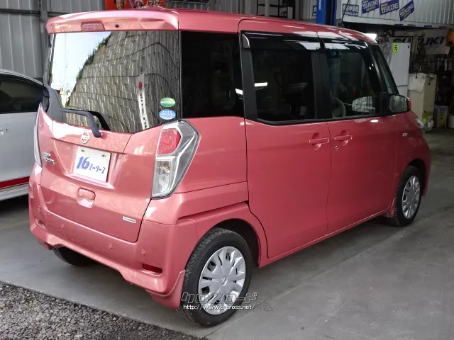 日産 デイズルークス