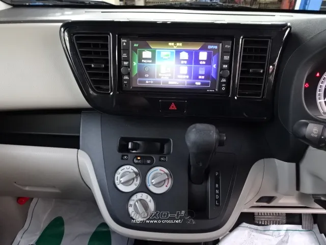 日産 デイズルークス