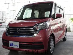 日産 デイズルークス