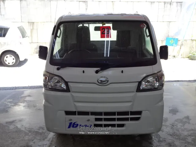 ご来店の際は、090-9784-7716に連絡下さい! ダイハツ その他