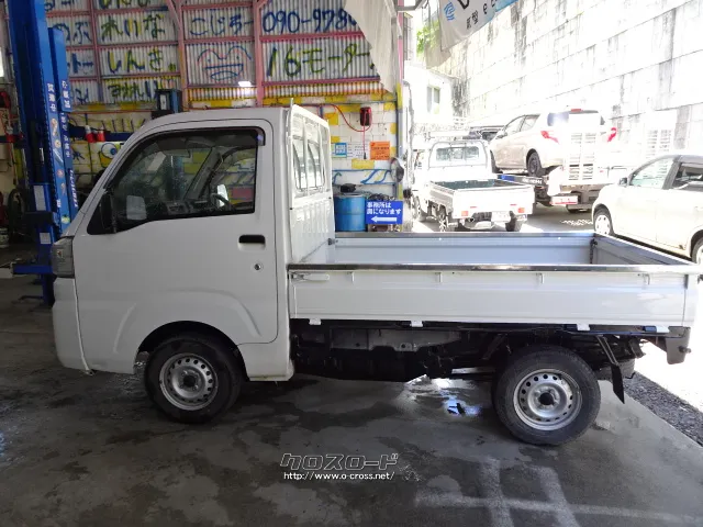 ご来店の際は、090-9784-7716に連絡下さい! ダイハツ その他