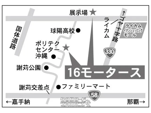 スズキ エブリイ