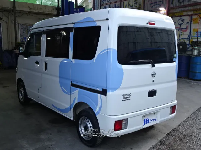 この車両は、山里展示場に展示中。住所→沖縄市山里2-17 日産 NV100クリッパー