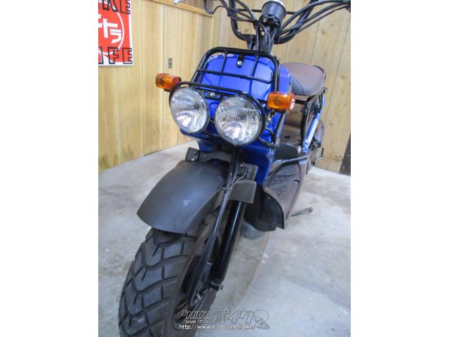 ホンダ ズーマー 50・ブルー/ブラック・50cc・バイクのニトラ・23,167