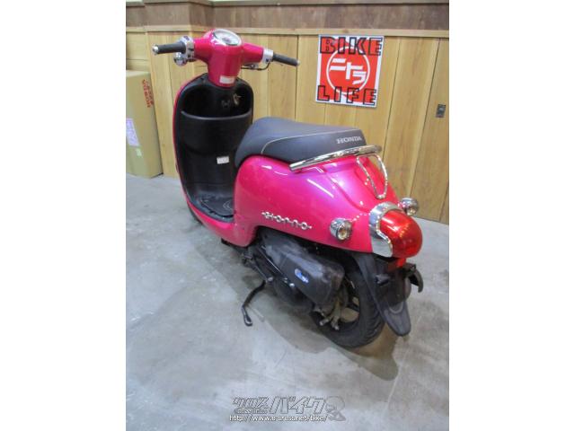 ホンダ ジョルノ