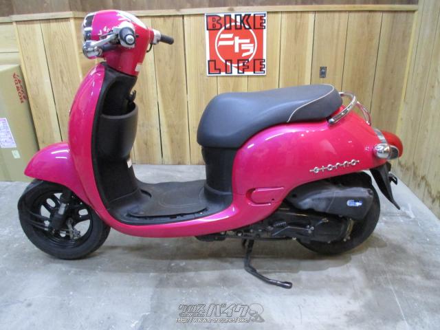 ホンダ ジョルノ