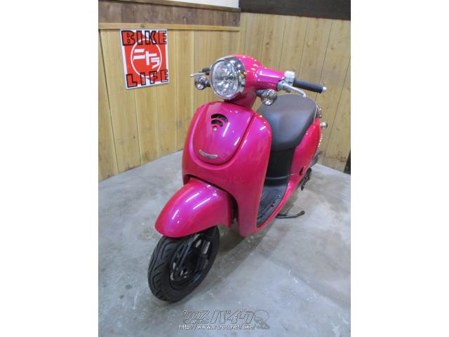 ホンダ ジョルノ