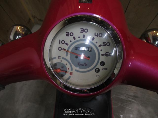 ホンダ ジョルノ