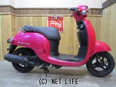 ホンダ ジョルノ