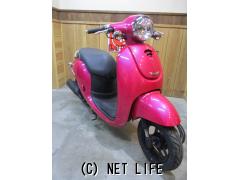 ホンダ ジョルノ