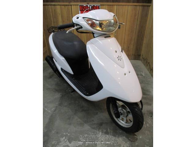 518. 動画あり　ホンダ　AF68ディオ　FI  原付　バイク　50cc   車体 ホンダ ディオ 50 インジェクションモデル AF68型・ホワイトパール