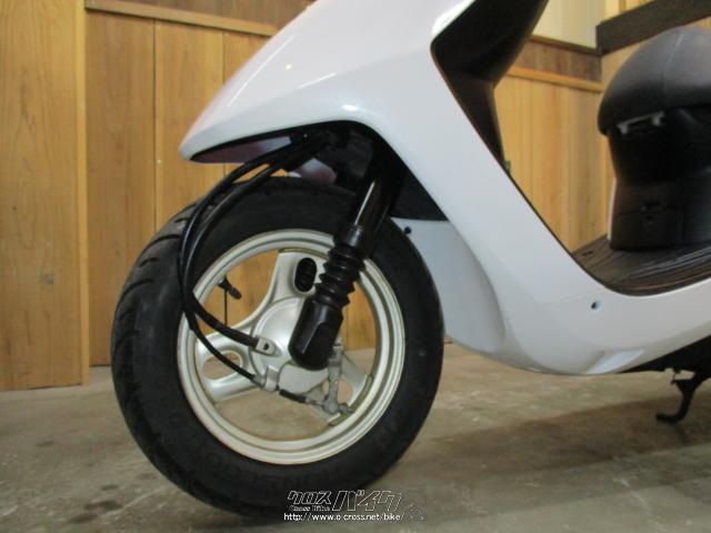 ホンダ ディオ 50 インジェクションモデル AF68型・ホワイトパール