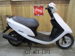 ホンダ ディオ 50 インジェクションモデル AF68型・ホワイトパール