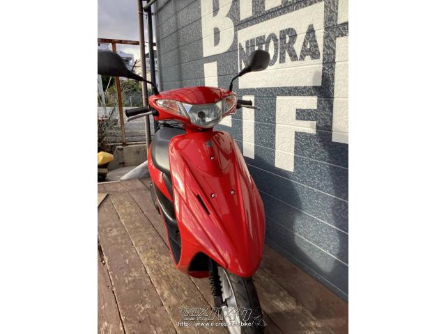 スズキ アドレスV50 G・レッド・50cc・バイクのニトラ・疑義車(4桁