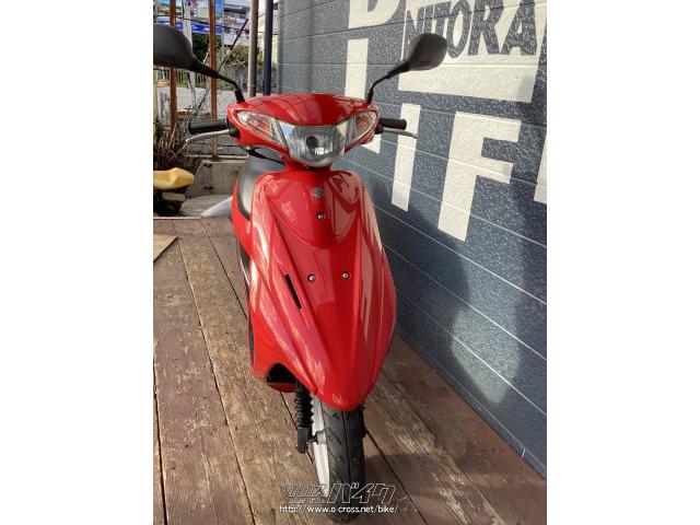 スズキ アドレスV50 G・レッド・50cc・バイクのニトラ・疑義車(4桁