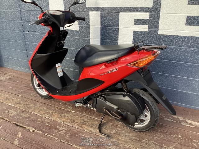 スズキ アドレスV50 G・レッド・50cc・バイクのニトラ・疑義車(4桁