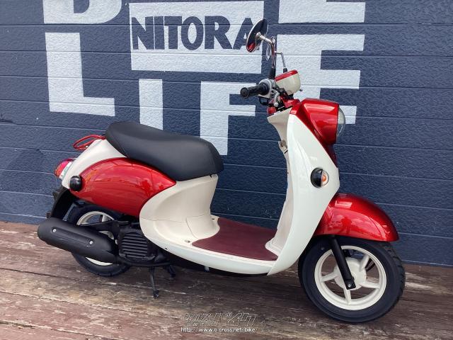 ヤマハ ビーノ・赤/白・50cc・バイクのニトラ・13,810km (2023年 ヤマハ ビーノ・赤/白・50cc・バイクのニトラ・13,810km (2023年