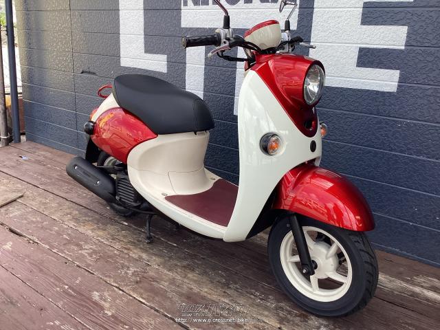 ヤマハ ビーノ・赤/白・50cc・バイクのニトラ・13,810km (2023年03月